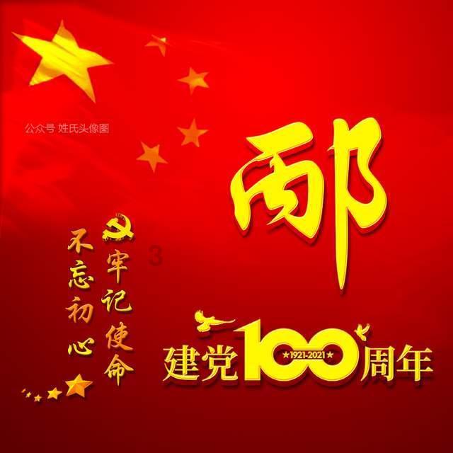 “与世界重逢”一年 宁波出境游的变与不变