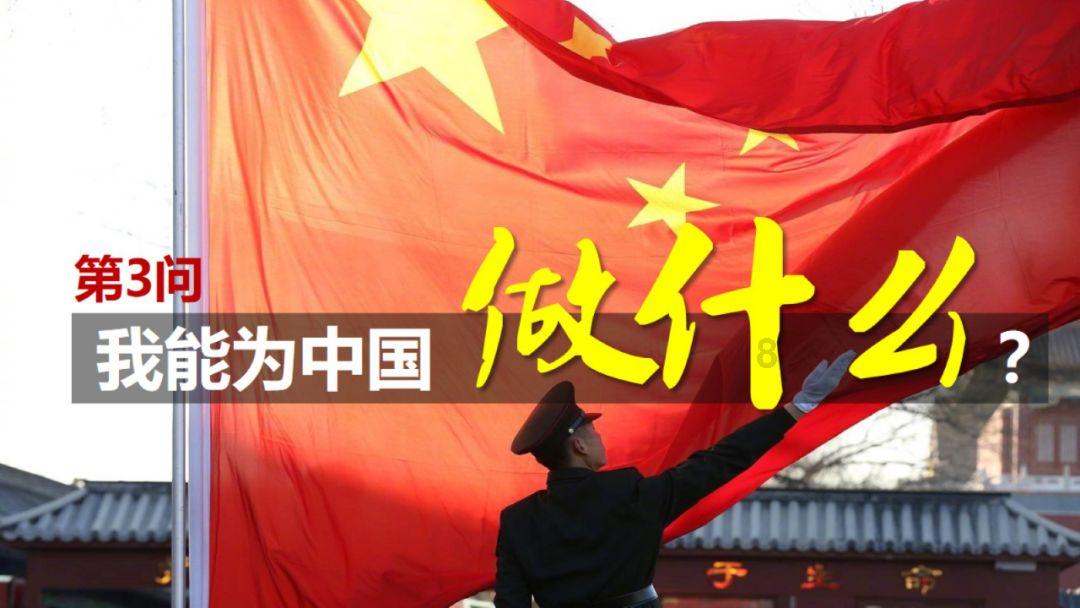 一笔到底
