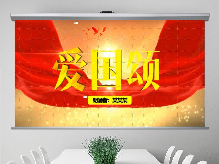 古代为什么要打更？游戏画面