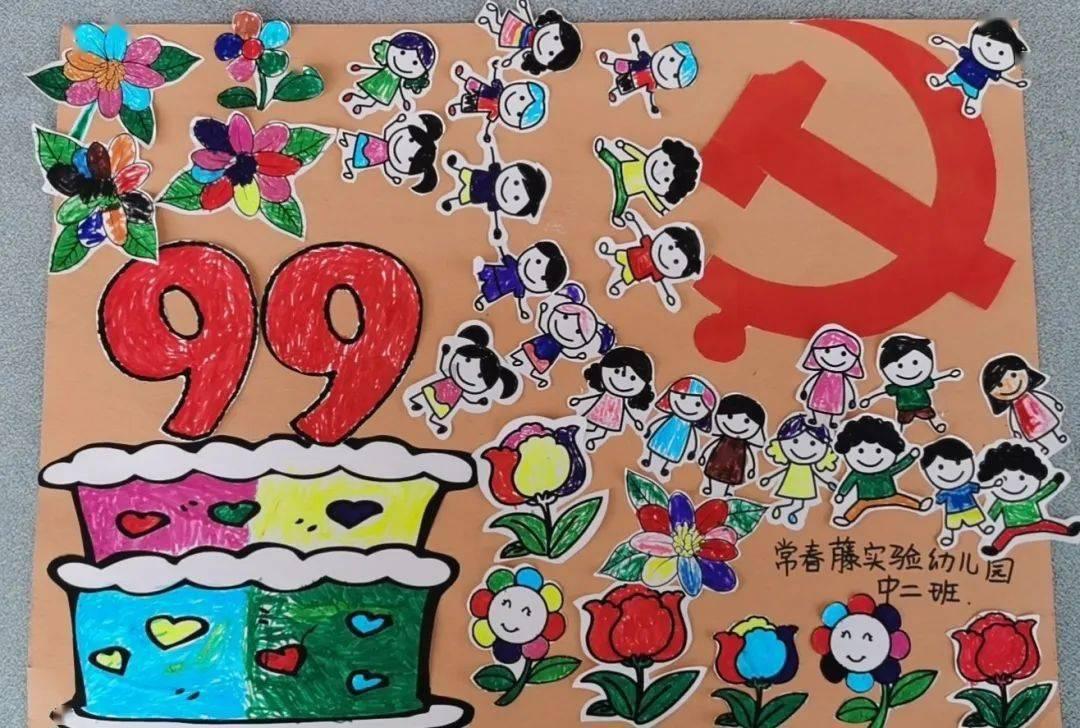 魔兽争霸3