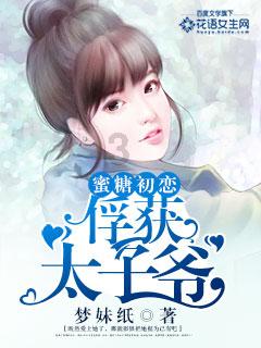 暗夜行驶者