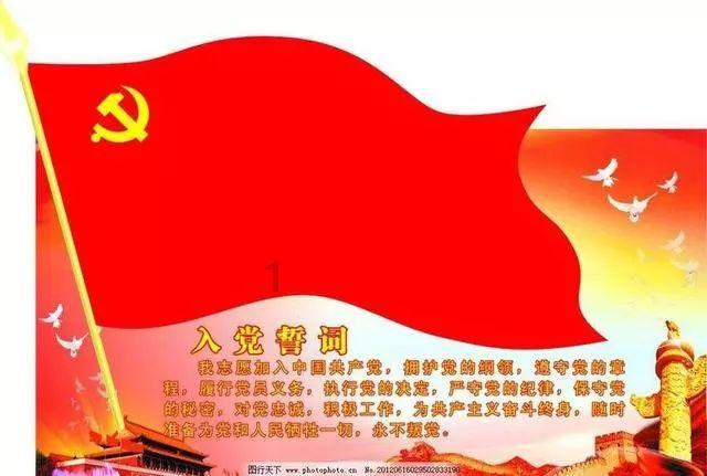 三场小组赛一球未进，国足亚洲杯出线希望渺茫